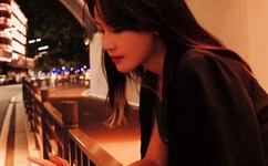 第七届世界草莓大会